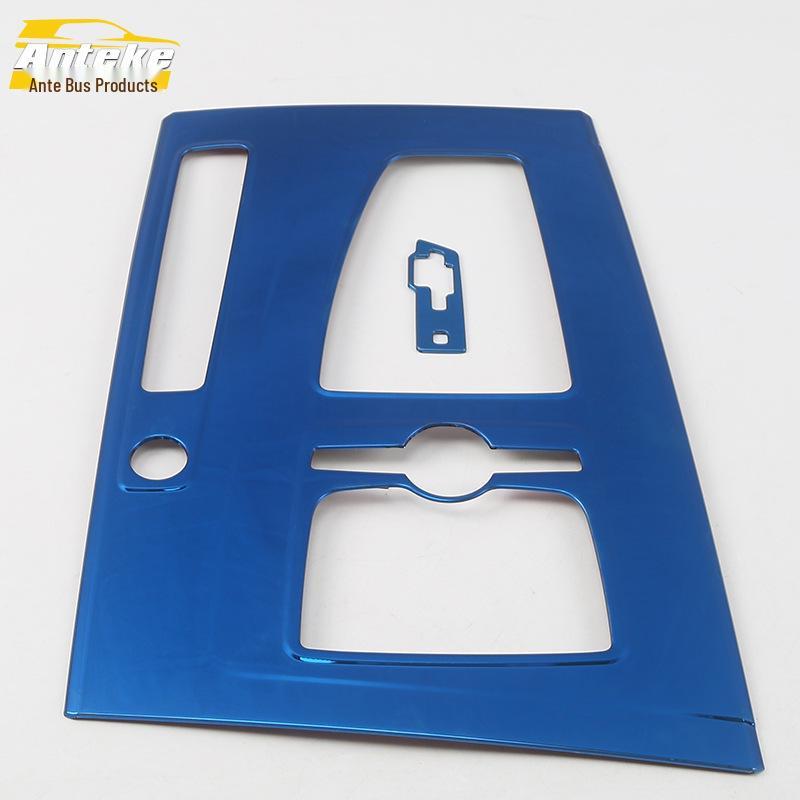 18 Q5L Gear Shift Panel Decorative Frame & Center Console Cup Holder Stickers