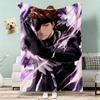 Плед Sosuke Aizen Легкий 240 г Фланелевый Мягкий Для Кожи Для Охлаждения Летом