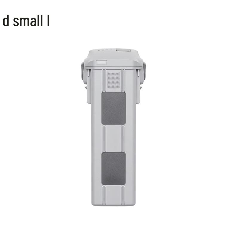 DJI Enterprise Drones & Professional Accessories (CN version)