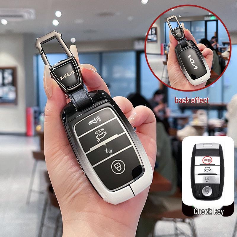 Умный металлический чехол для ключей Kia Huanchi KX3/KX4/KX5/KX7 2023