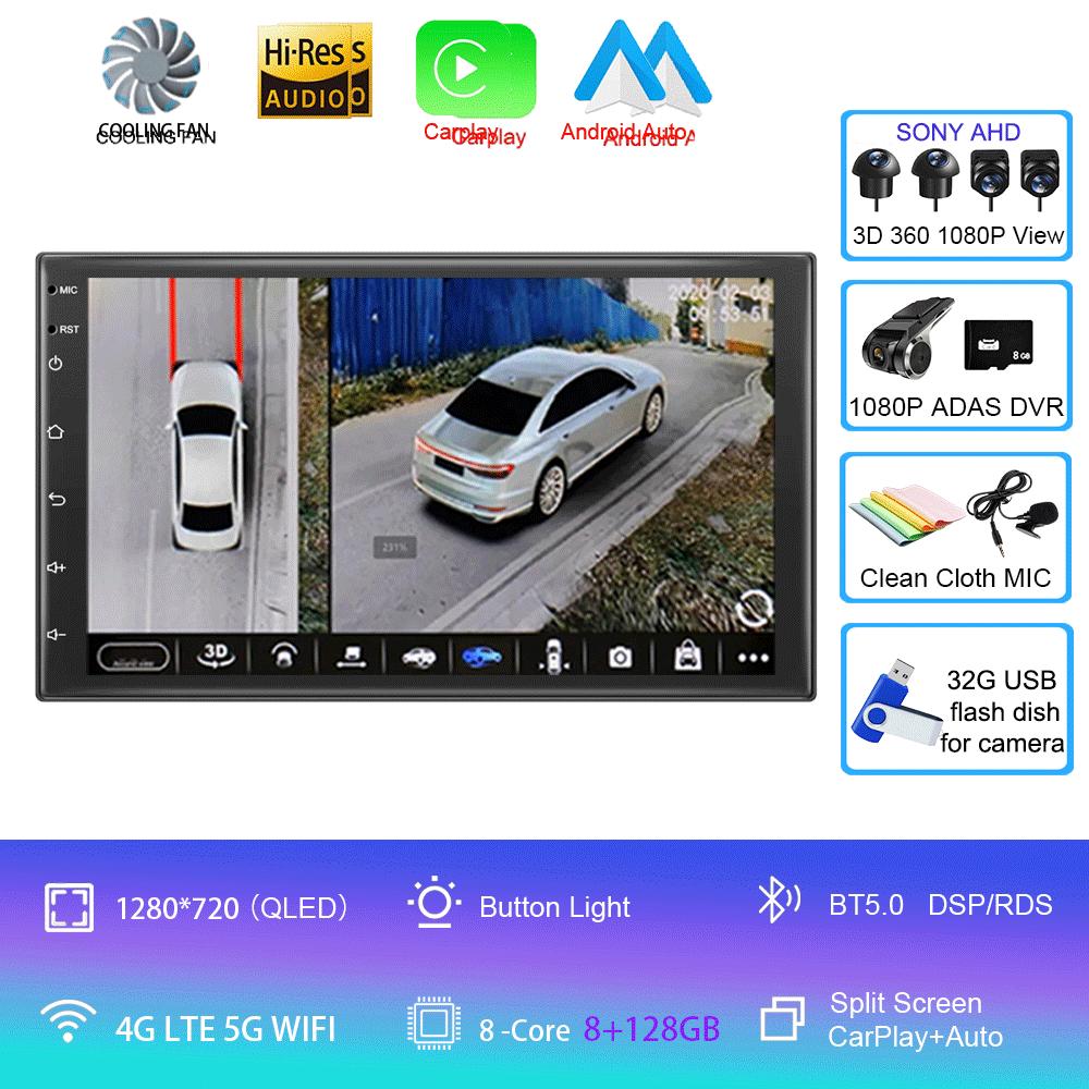 Универсальная 7" Автомагнитола GPS 2 din Android 11 Auto Carplay Для Volkswagen Nissan Hyundai Toyota Мультимедийный плеер