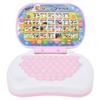 Computer Machines Kids Toy Multifunctional Laptop Tablet Learning Educational Game