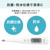 Citizen CITIZEN Electronic Thermometer Prediction Actual Measurement Antibacterial and Waterproof Buzzer CTE507-E 30-second + 2-wavelength