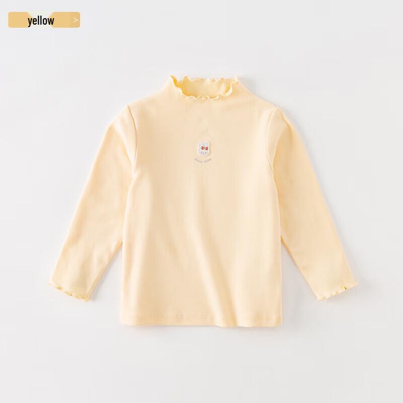 David & Bella Girls Long Sleeve Base Layer T-Shirt