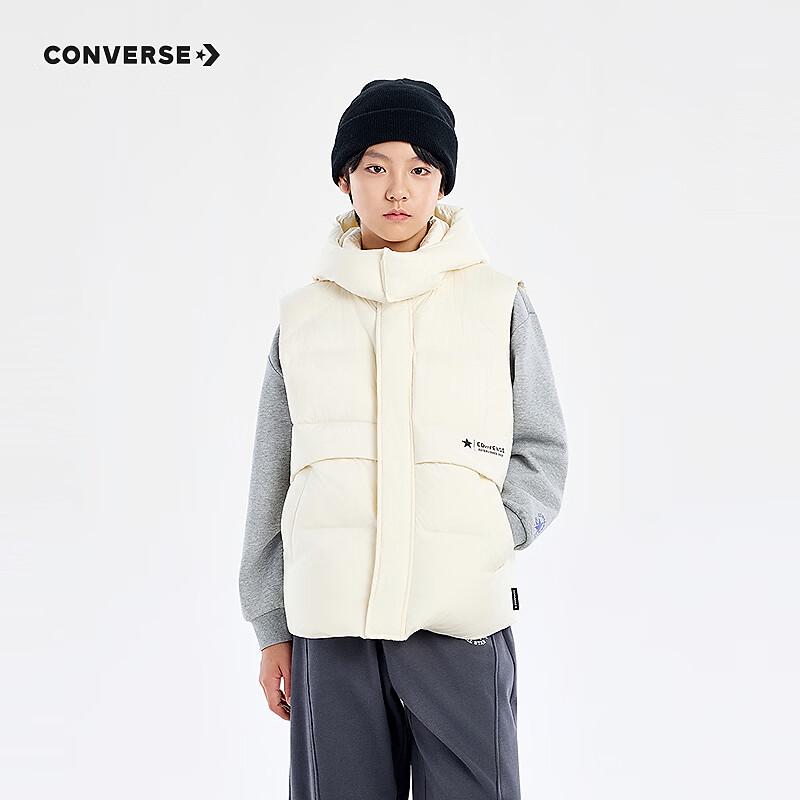Converse Kids' Heat-Locking Down Vest