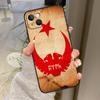 Турция Турецкий Флаг Чехол Для iPhone 17 Air 16 15 14 13 11 12 Pro Max Plus 12 13 Mini 16e 17 Pro Max Задняя Крышка
