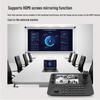 ShengHuaShiTong 7-дюймовый контроллер PTZ-камеры для видеоконференций (Китайская версия)