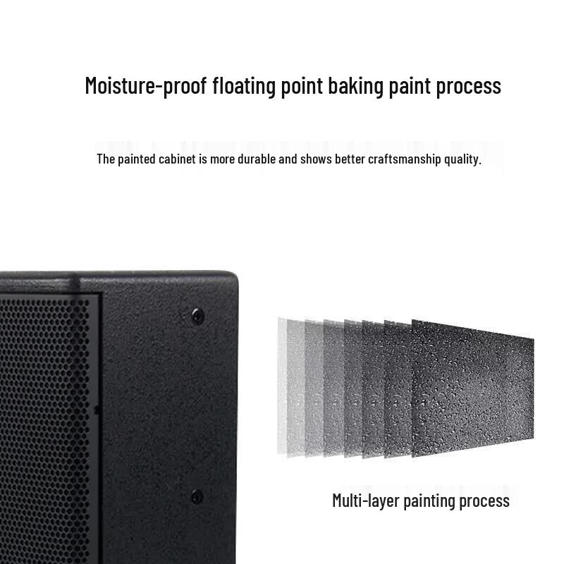 HuiDu Professional Conference and Home KTV Audio System (CN version)