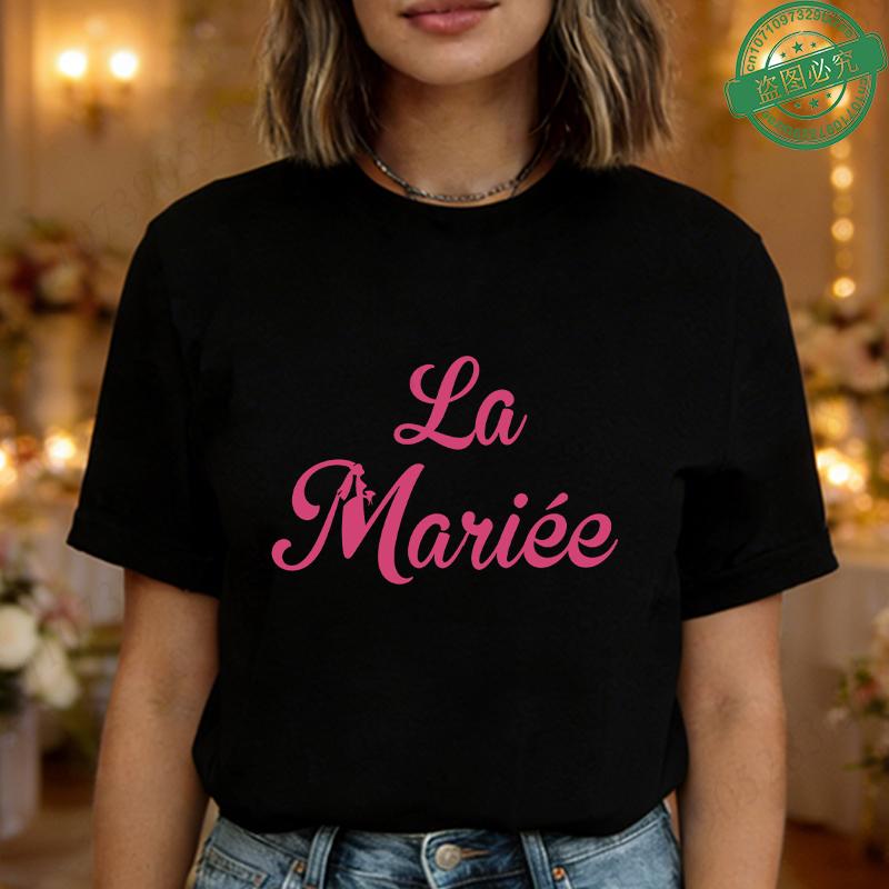 Team De La Mariée Future French Bachelorette EVJF Party T-shirts Bridal Shower Wedding Tops with Bride Silhouette Print Blouses