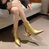 Fashion 2024 Autumn and Winter Hot Selling Comfortable Fashion High Heel Women's Boots Gold Silver Sexy Party Square Heel Women's Boots