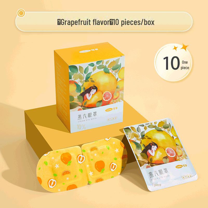 Подогреваемая маска для глаз для снятия усталости и защиты