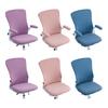 Elastic Office Chair Covers Set Universal Stretchable Protective Slipcovers Armrest Pads Cushion Backrest for Computer Desk Rotating Gaming Chairs