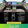 Защитная пленка на экран центральной консоли BYD Seal DM-i Модель 24 из ТПУ
