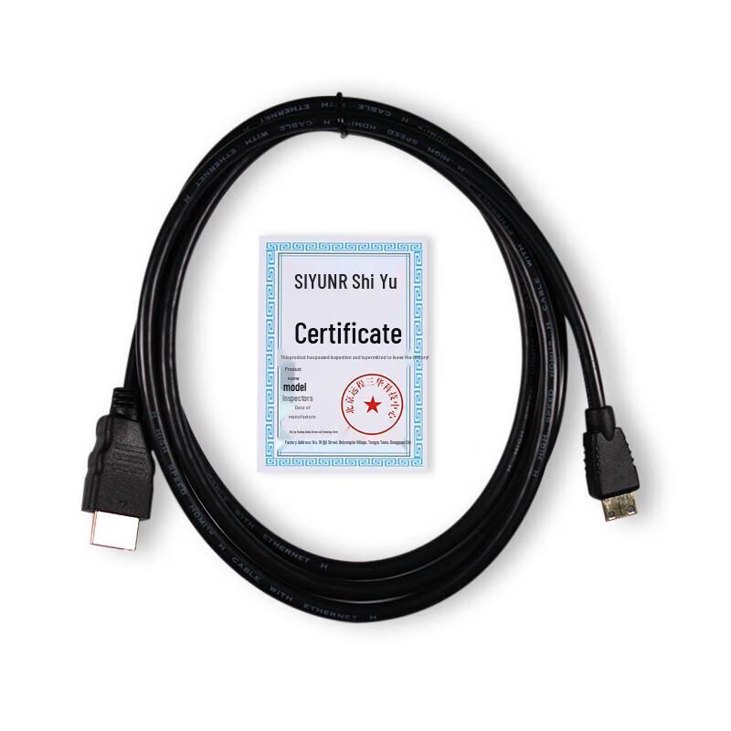 Мини-кабель HDMI на HDMI SIYUNR