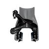SHIMANO IbrR9210F82 [br R9210 F Переднее Прямое Крепление R55c4 Колодка]