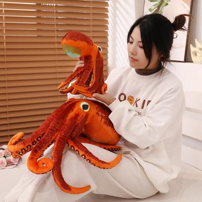 Морское животное маленькая кукла осьминог плюшевая игрушка осьминог кукла кальмар детская успокаивающая кукла