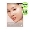 MARSHIQUE Wrinkle Repair Patch Collection(Smile Line 36 Patches / Eye Area 18 Patches / Frown Line 36 Patches)