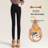 Женские зимние черные леггинсы на флисовой подкладке - Толстый хлопок из овечьей шерсти, Облегающий крой, Стиль осень/зима 2025