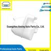 LR002305 Бачок омывателя лобового стекла для Land Rover Freelander 2-го поколения (2006-2014 гг.)