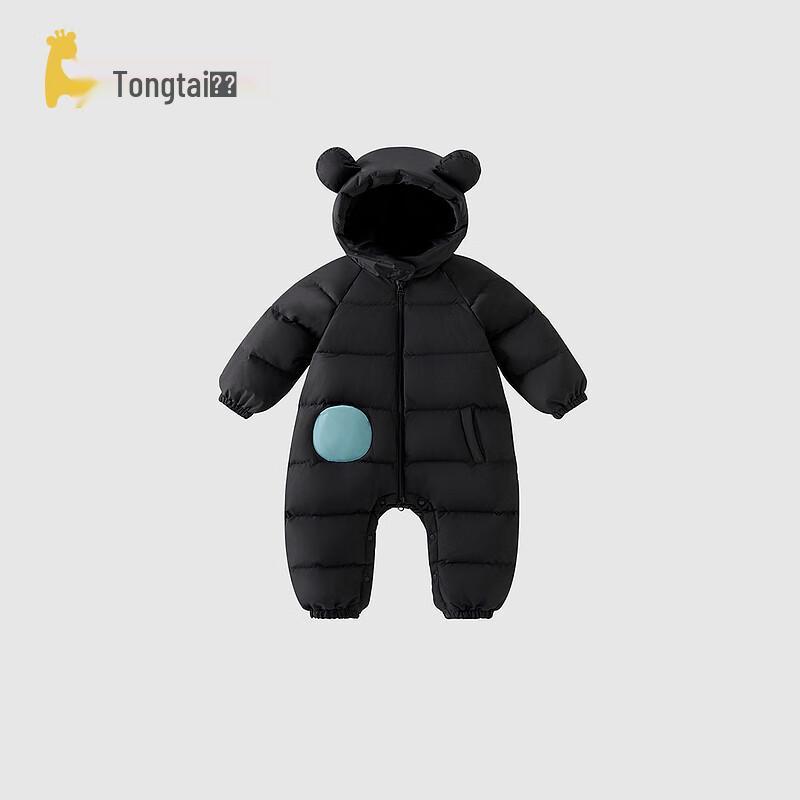TONGTAI Детский зимний комбинезон с капюшоном и утиным пухом