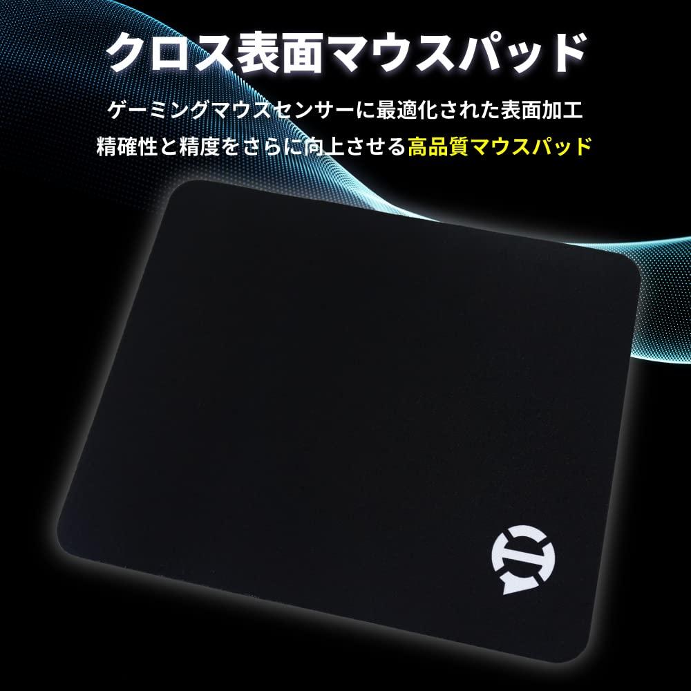 Hioc Gaming Mouse Pad Special Size 3mm Thick Cloth Surface Rubber Base Response Durability Simple Design Great for Business Use HG250 Large/Small