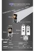 Automatic Soundproof Aluminum Door Seal Strip