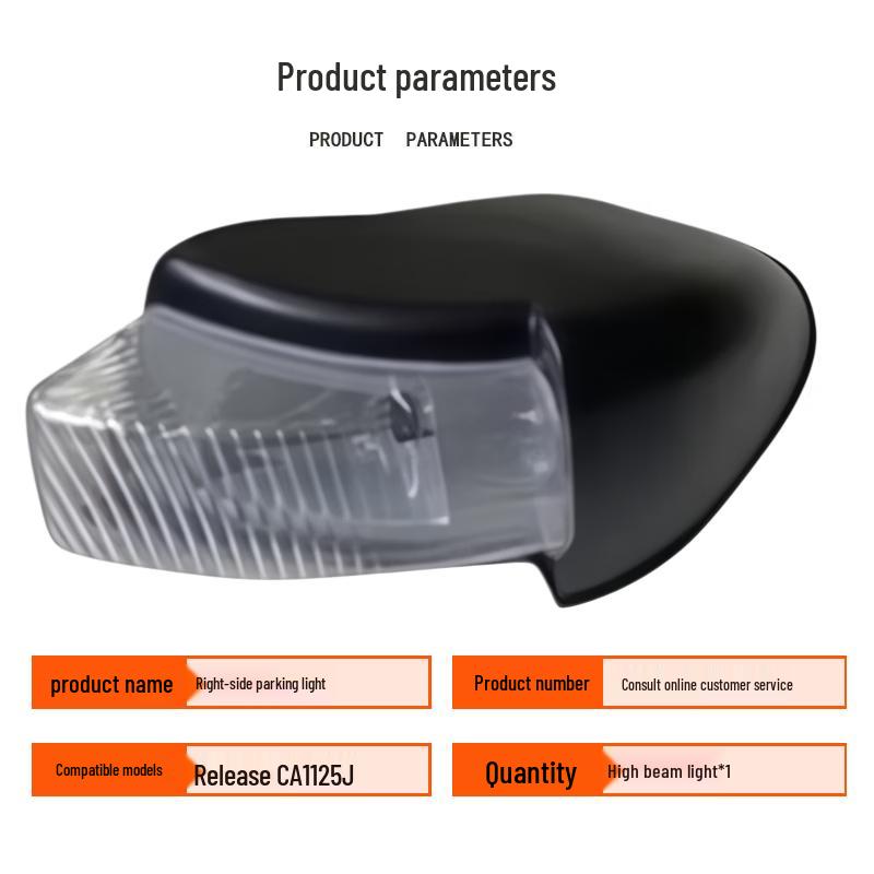 ATNKADDS Jiefang Truck Replacement Parts