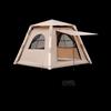 OEING Automatic Inflatable Camping Tent