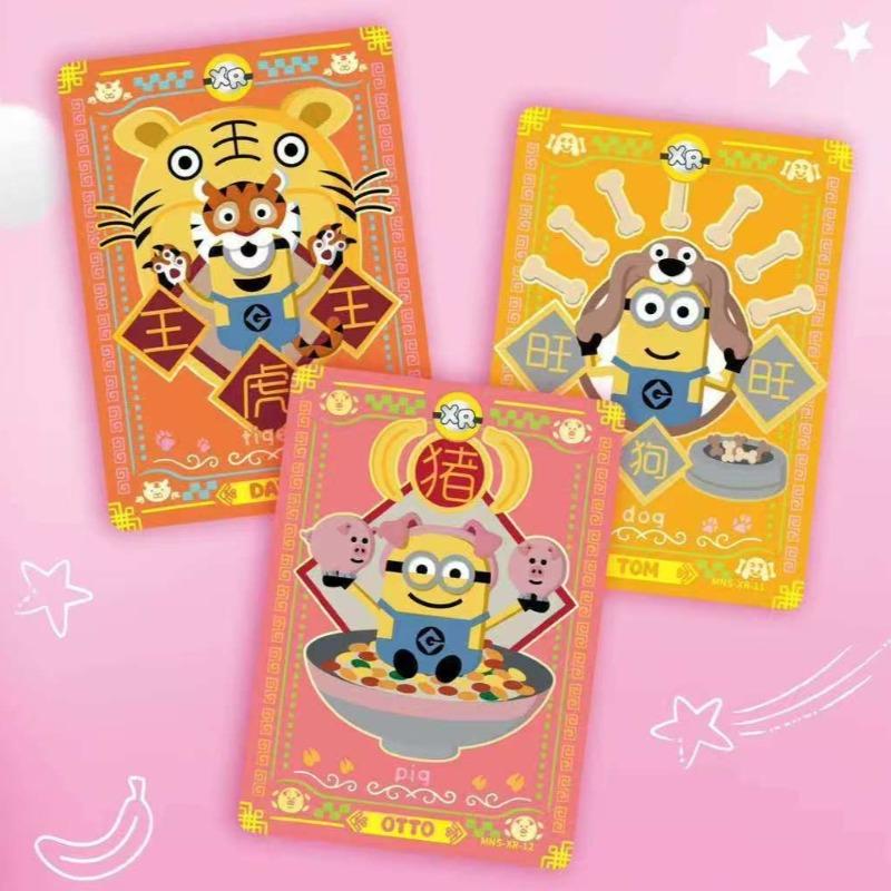Official 2nd Edition Sweet Dream Plan Collectible Cards Cute Master Pack Cards Anime Merchandise Holiday Gift Trendy Toys
