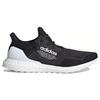 Новые Adidas Ultra Boost Dna Atmos Черный Белый H05021