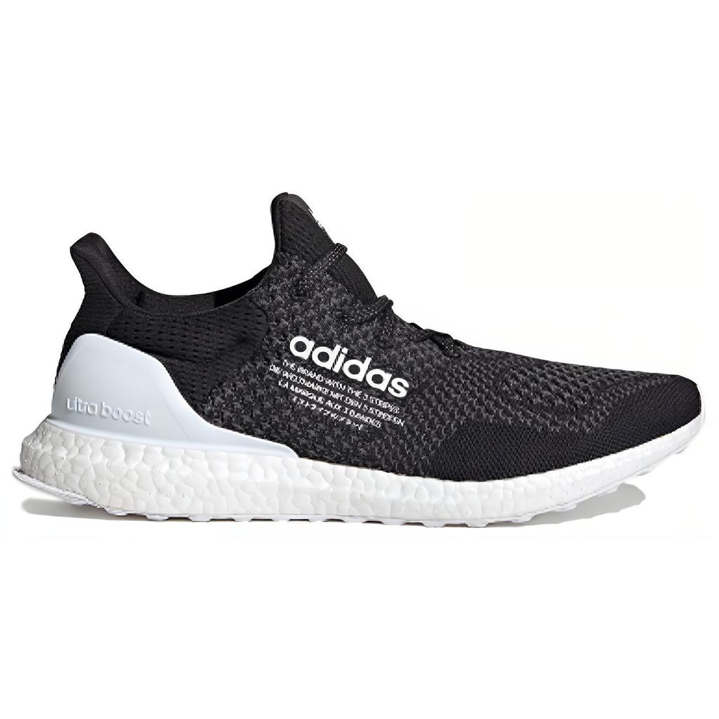 Новые Adidas Ultra Boost Dna Atmos Черный Белый H05021