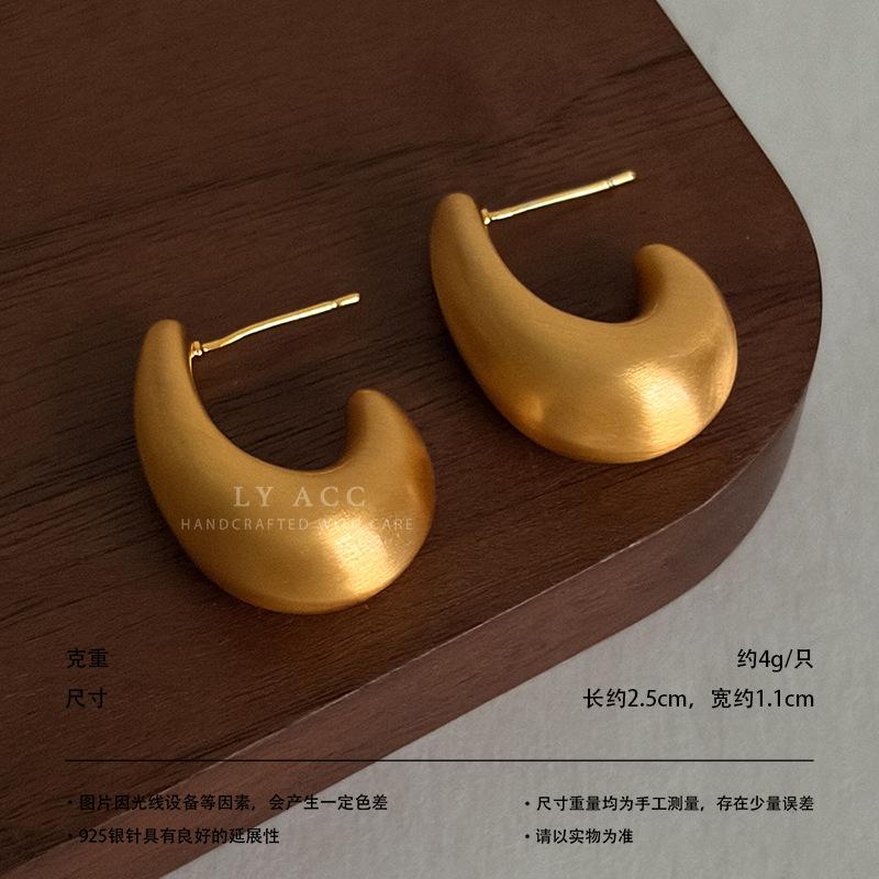 Simple C-shaped curved ring stud earrings, earrings, European and American light luxury style, retro fashion, personalized and versatile high-end