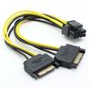15-pin To 8 Pin Power Splitter Cable Graphics Card Power Cord Power Supply Cable SATA Adapter Cable