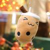 Kawaii Bubble Tea брелок мягкая плюшевая игрушка брелок мягкая кукла Боба милое украшение для рюкзака лучшие подарки на день рождения для девочек