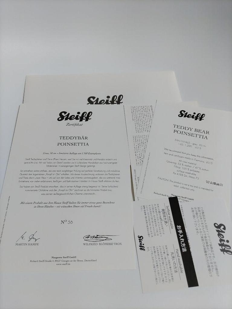 [Б/У] Steiff Плюшевый мишка Пуансеттия 2013 Ограниченный выпуск