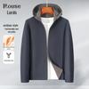 Мужская куртка в стиле business casual со съемным капюшоном