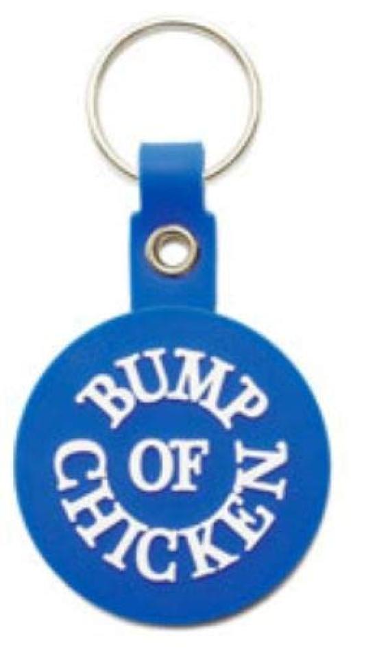 BUMP OF CHICKEN Official Merchandise TOUR 2019 aurora ark Key Ring Blue