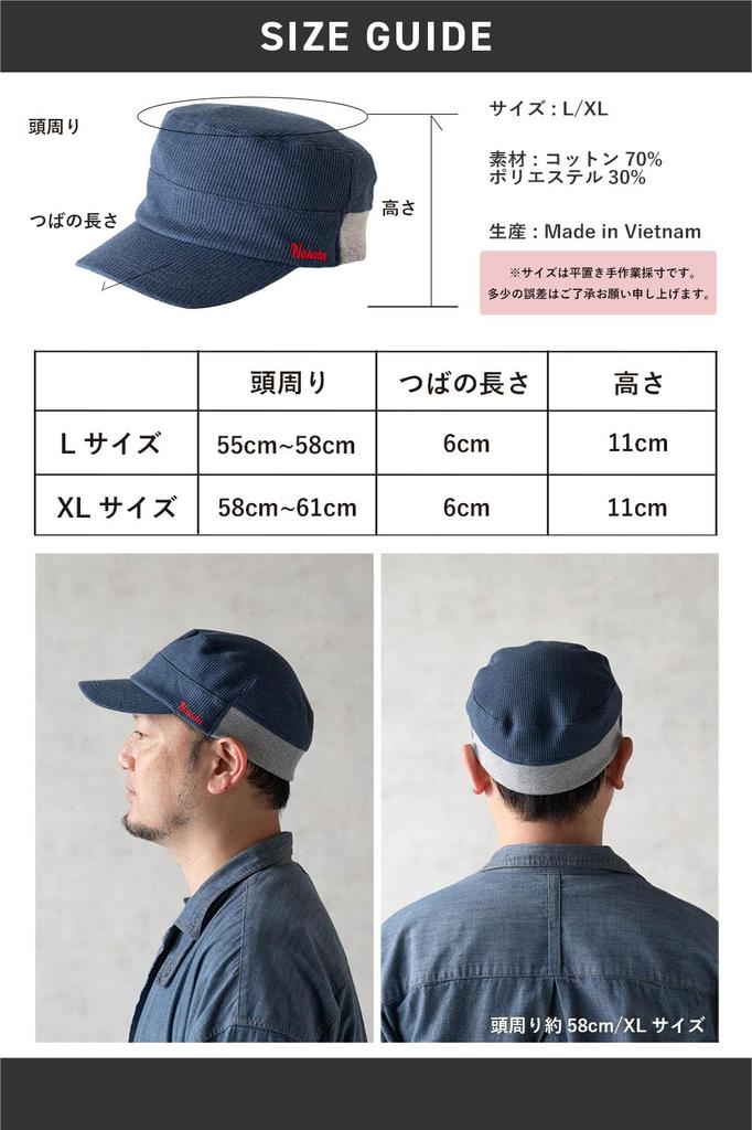 Свитшот Nakota Вафельный рубчик Рабочий Большой для мужчин и Подходит для и XL Кепка, Унисекс, Размер, Стираемый, Женщины, Бег, Ходьба, Спорт, Серый,