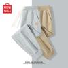 MINISO Men's Heavyweight Loose Tapered Sweatpants