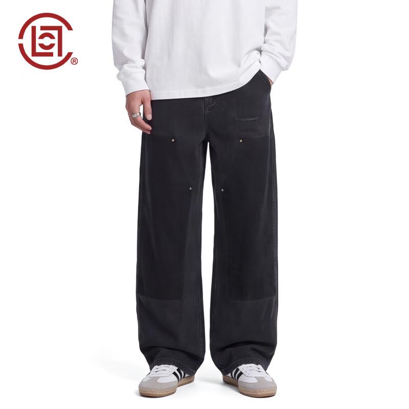 CLOTTEE by CLOT Men's Loose-Fit Wide-Leg Denim Jeans