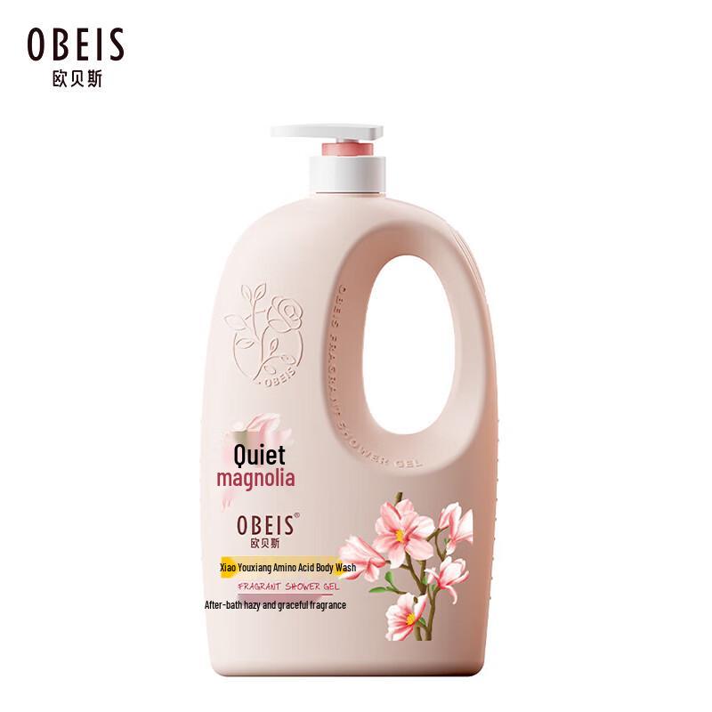 obeis Увлажняющий гель для душа с ароматом магнолии