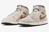 DZ4129-102 Nike Air 1 Mid SE Коричневый Слон (Мужской)