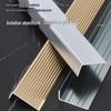 Aluminum Alloy Stair Nosing & Anti-slip Strip