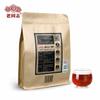 Haiwan Pu-erh Tea Old Comrade Third-level Loose Tea Ripe Pu'er Tea 500g Bag