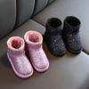 Winter Children Snow Boots Warm Sequin Boots for Boys Girls Snow Boots Bootie Slippers