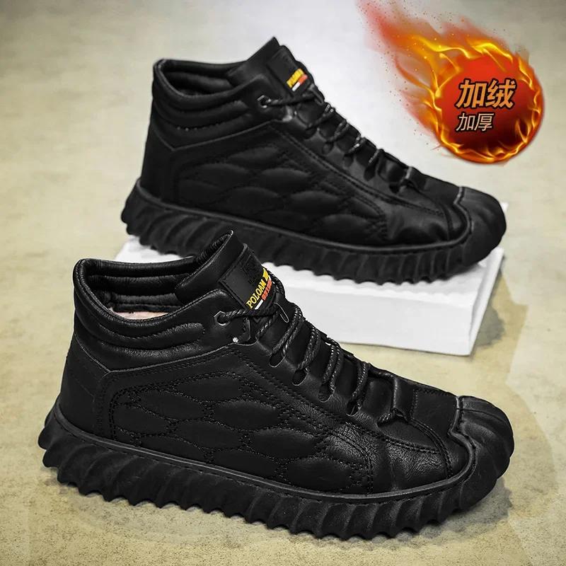 Модные зимние корейские мужские рабочие ботинки, мужская повседневная обувь, уличная модная обувь до щиколотки, короткие, универсальные, с плюшевой подкладкой, теплые хлопковые ботинки для мужчин