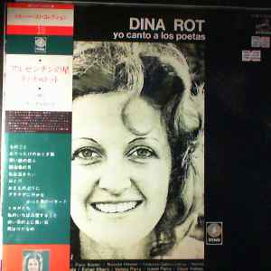 Виниловая пластинка DINA ROT Yo Canto A Los Poetas SJET8397PROMO VICTOR 1975 Япония Obi Латинская б/у