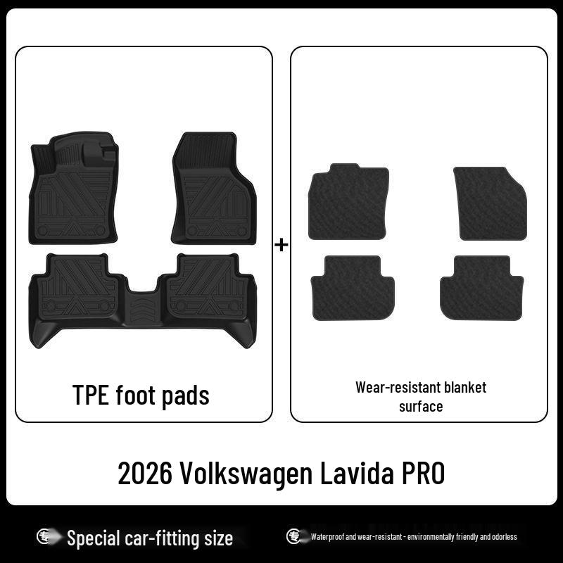 Коврик в багажник Volkswagen Lavida PRO 26-го года: 3D Всепогодные, Водонепроницаемые, Экологичные, Без Запаха TPE с Текстурой Углеродного Волокна