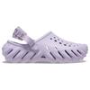 Crocs Echo Clog Удобные Универсальные Клоги Женские клоги Фиолетовый 207937-530
