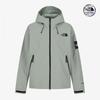 Куртка Britten White Label Сад трав